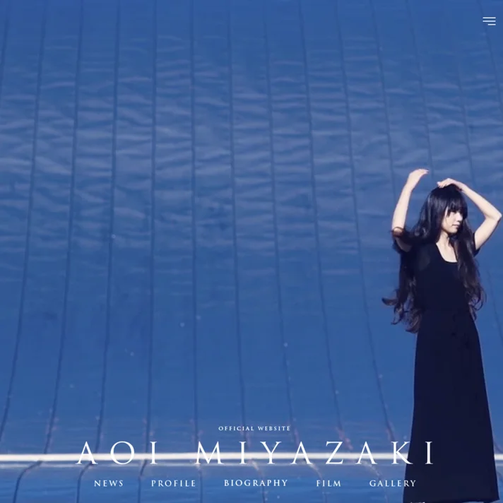 AOI MIYAZAKI official websiteのWebサイトデザイン