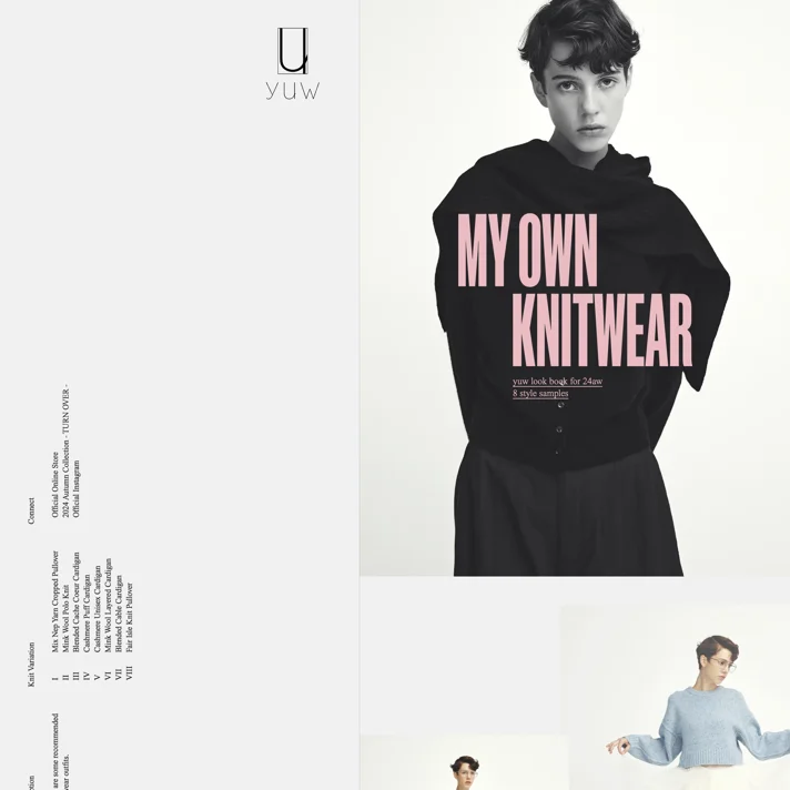 JEANASISのWebサイトデザイン
