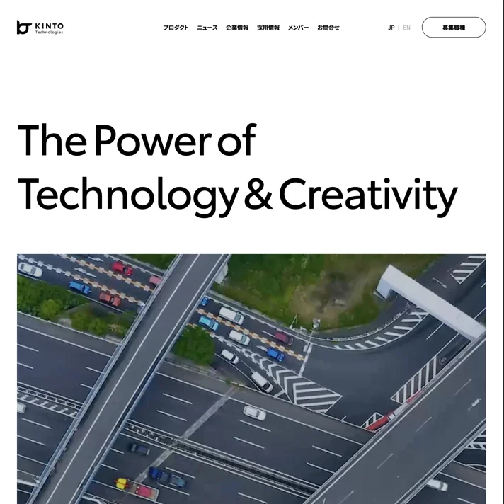 KINTOテクノロジーズ株式会社のWebサイトデザイン