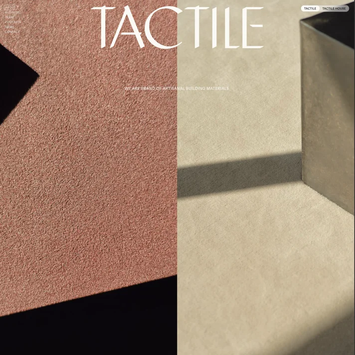 TACTILEのWebサイトデザイン