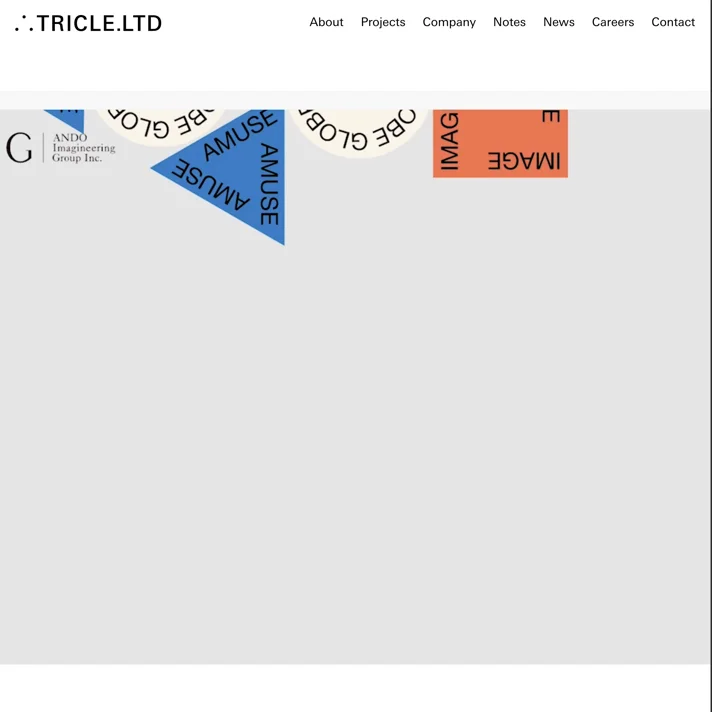トリクル（TRICLE）のWebサイトデザイン
