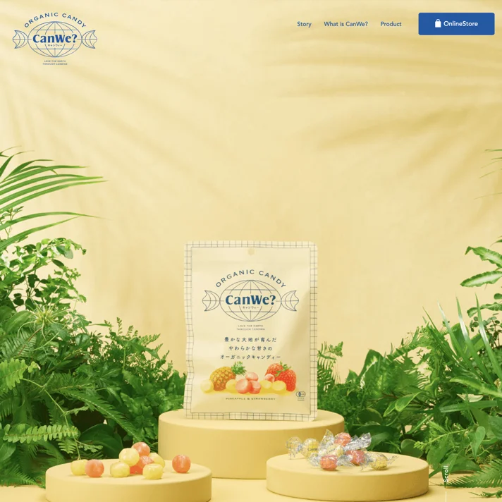 CanWe?のWebサイトデザイン