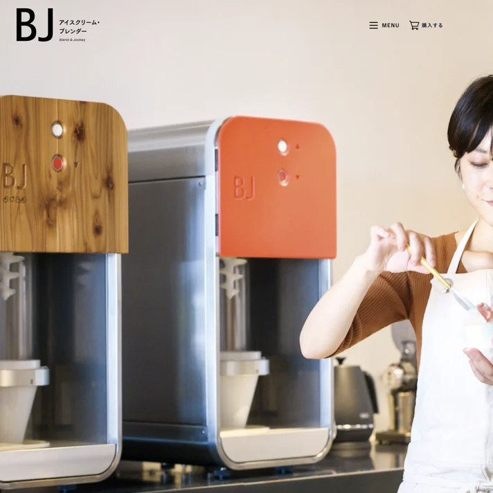 BJ｜BJのWebサイトデザイン
