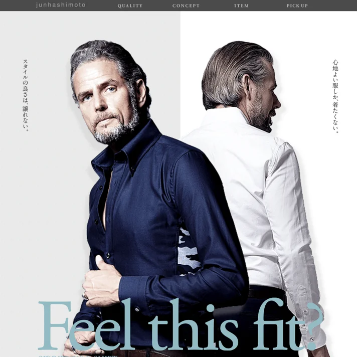 ジュンハシモトのWebサイトデザイン