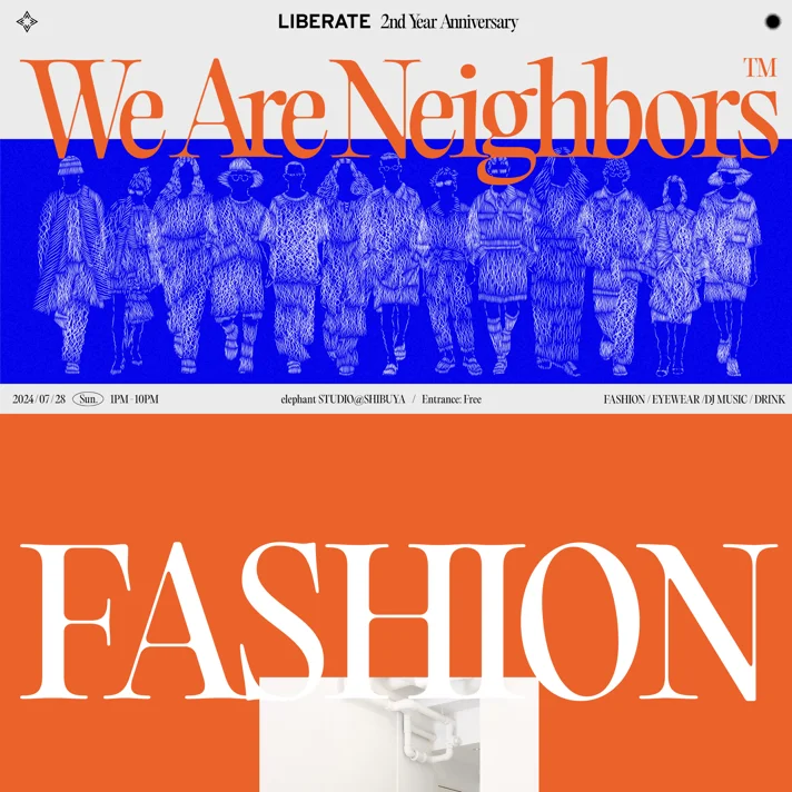 LIBERATEのWebサイトデザイン