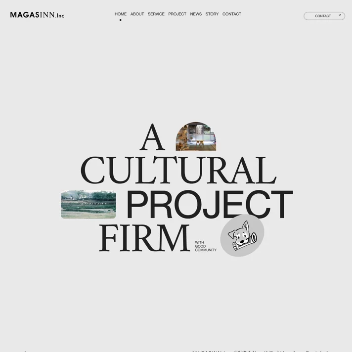 Magasinn Inc.のWebサイトデザイン
