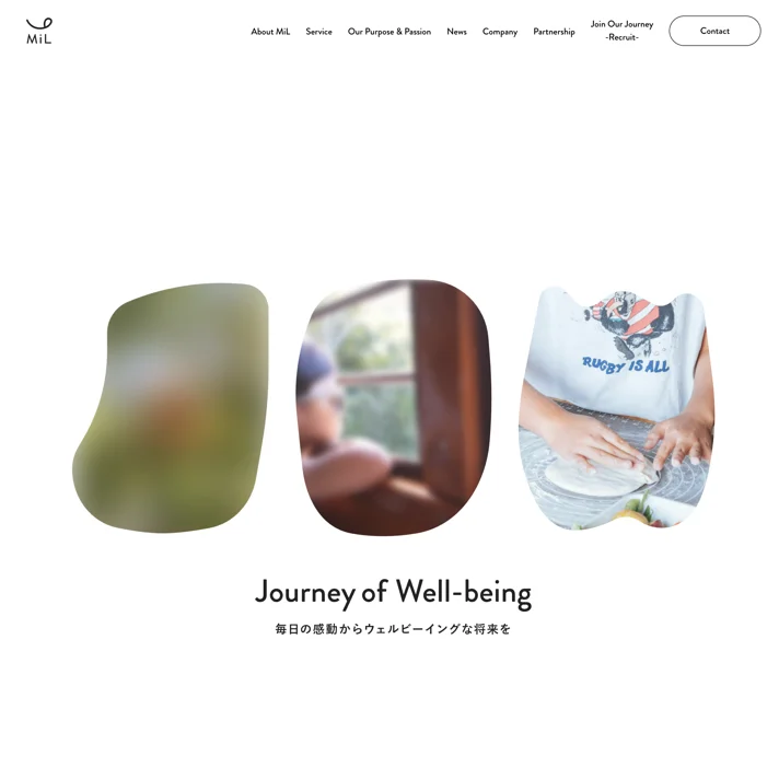 株式会社MiLのWebサイトデザイン
