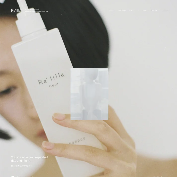 Re’lilla®｜ICIのWebサイトデザイン