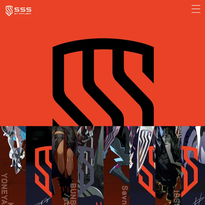 SSS by applibotのWebサイトデザイン