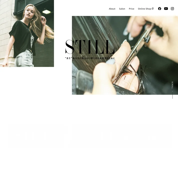 STILL hair&eyelashのWebサイトデザイン