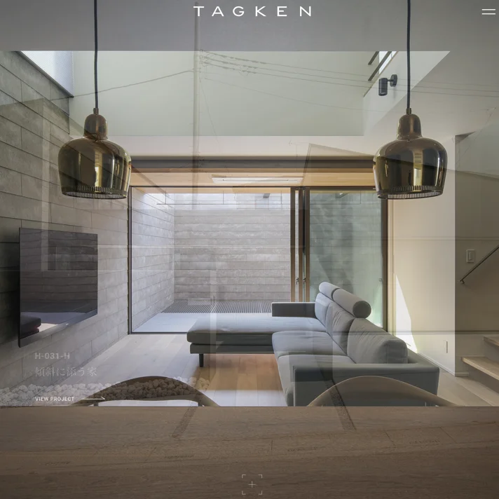 TAGKENのWebサイトデザイン