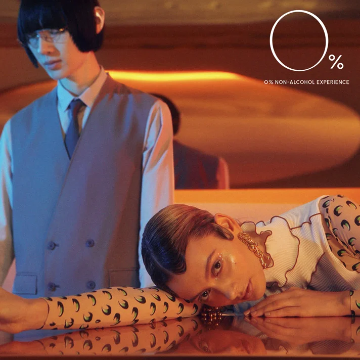 0% NON-ALCOHOL EXPERIENCEのWebサイトデザイン
