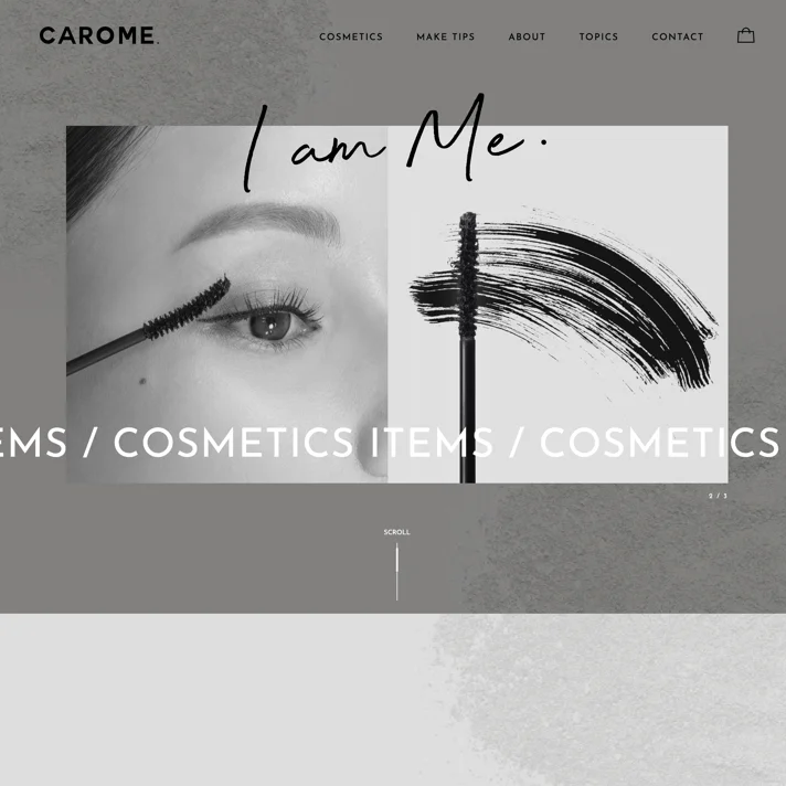 CAROME.のWebサイトデザイン