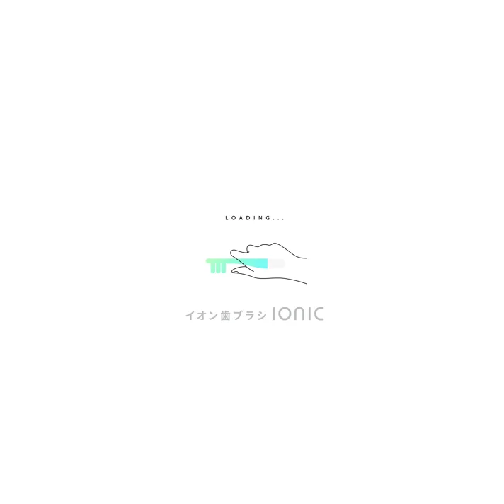 ionic （アイオニック）のWebサイトデザイン