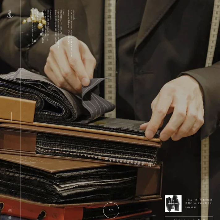 KNOX & TAYLORのWebサイトデザイン