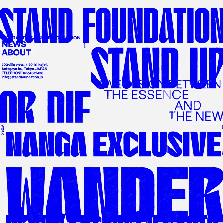 Stand Foundation Co.,ltd.のWebサイトデザイン